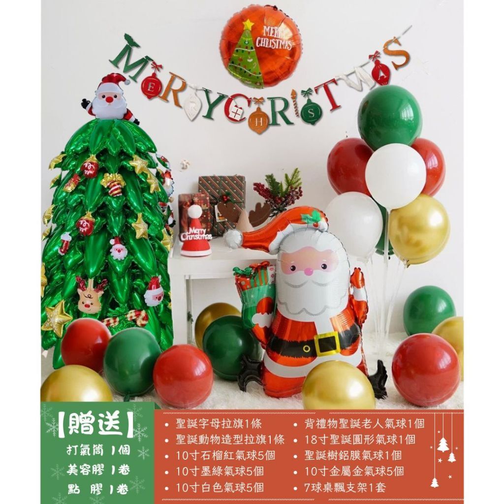 tw-11134207-81ztg-mhpmnlhmwlqg9c