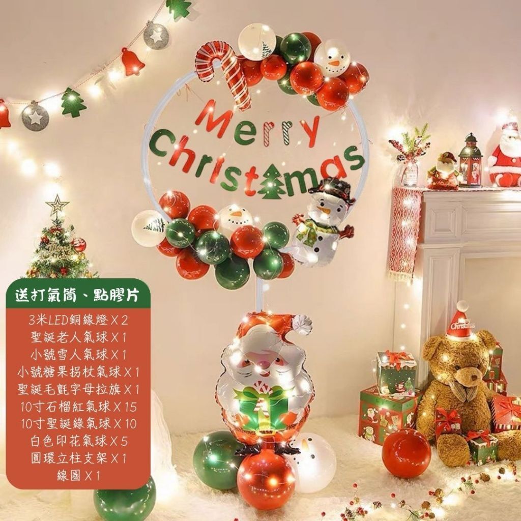 tw-11134207-81ztg-mhb9g2evd9ft69