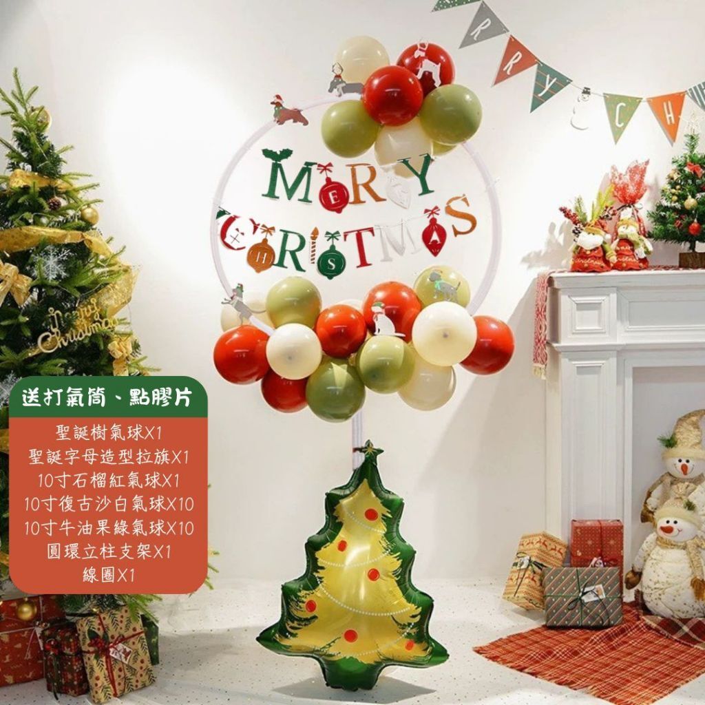 tw-11134207-81ztg-mhb9q06w0sgf62