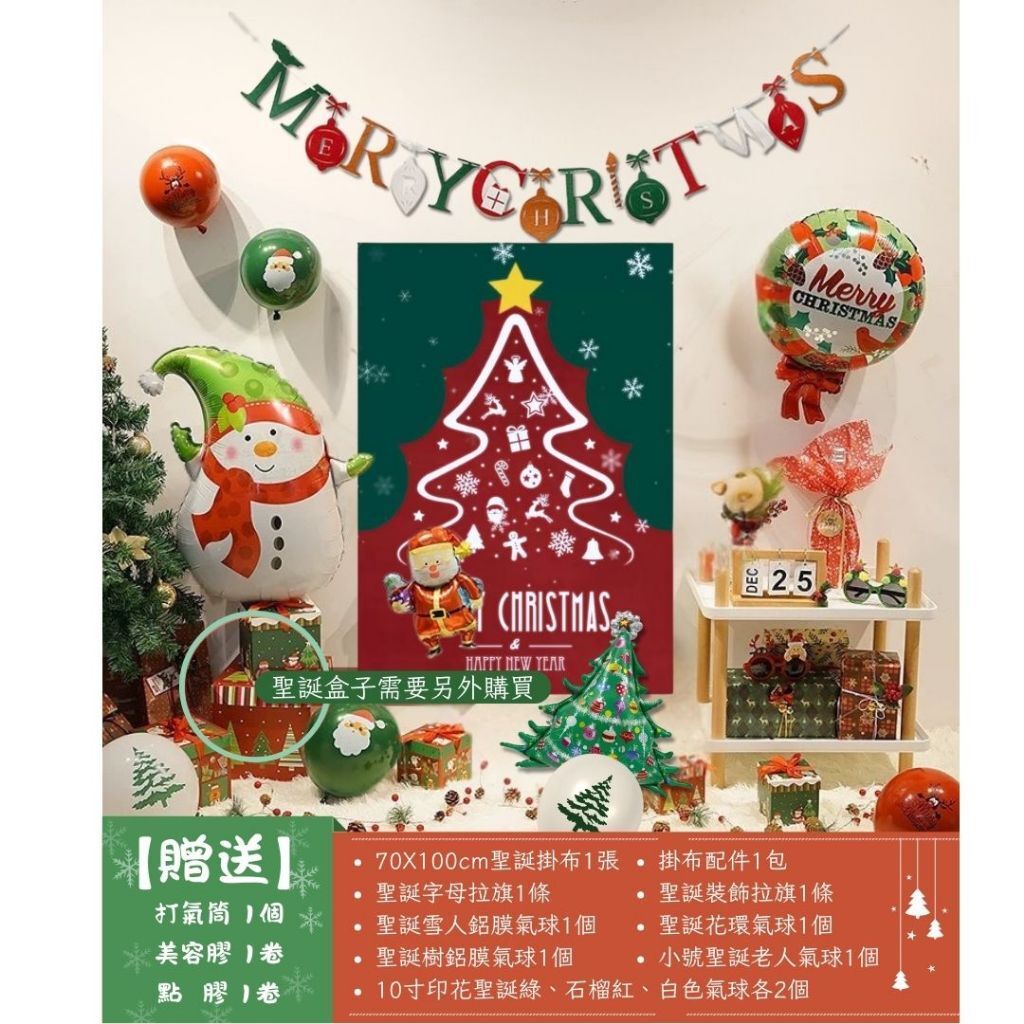 tw-11134207-81zth-mhfqgqmwa3gt81