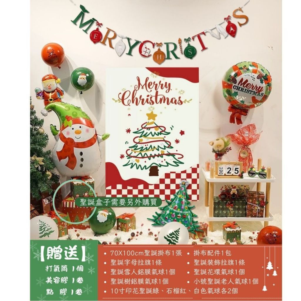 tw-11134207-81ztg-mhfqgtfx9modb6