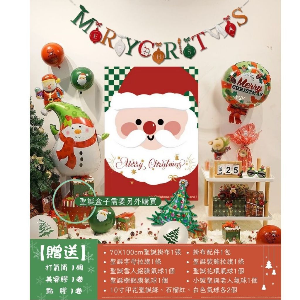 tw-11134207-81zth-mhfqgv5u7215e6