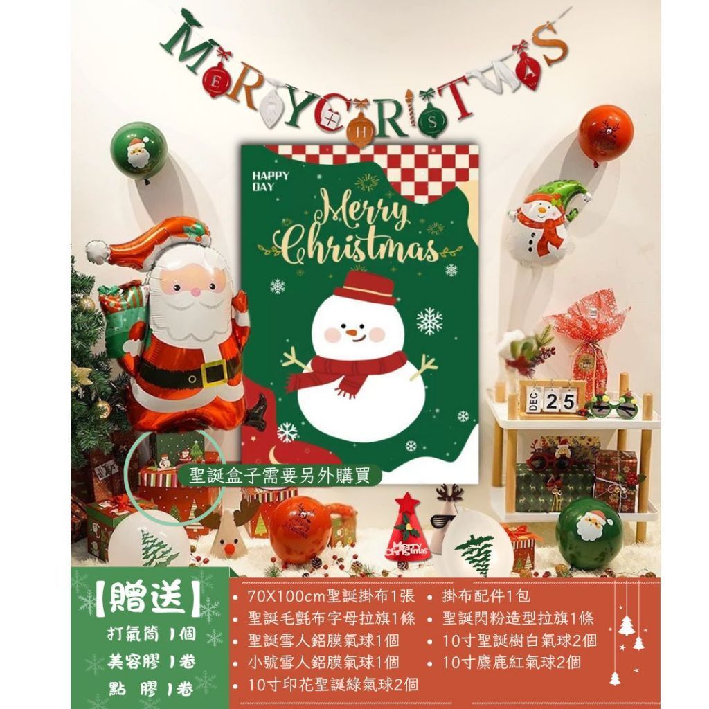 tw-11134207-81ztp-mhfu2l5g6wwd72