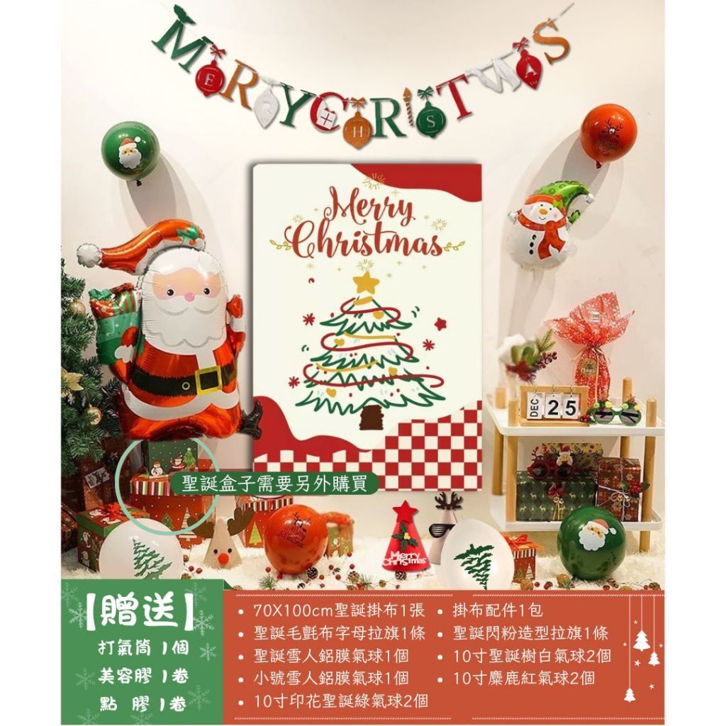 tw-11134207-81ztm-mhfu2ju9hgr187