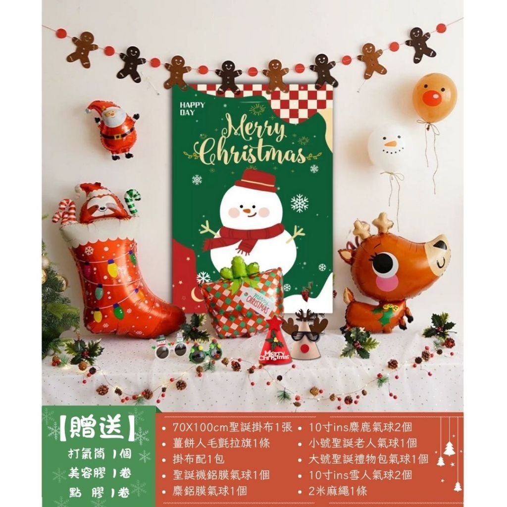 tw-11134207-81ztq-mhfqh60q5p1k4e