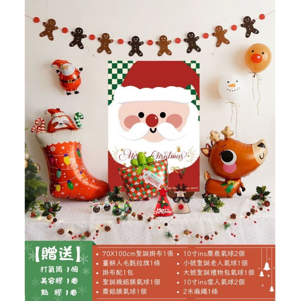 tw-11134207-81ztd-mhfyhpmhlogcee