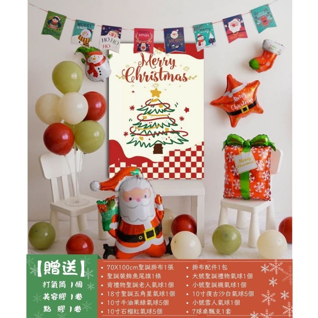 tw-11134207-81ztj-mhfqhf767uh79c