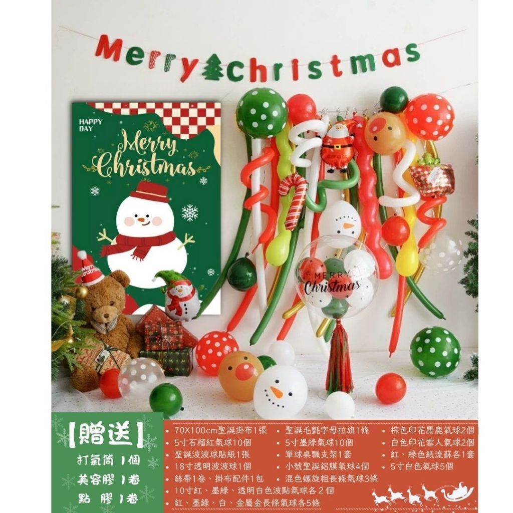 tw-11134207-81ztq-mhfqhkmug93g83