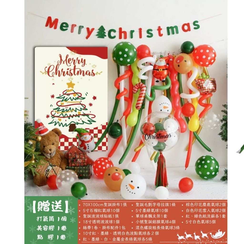 tw-11134207-81ztj-mhpmu4f0gcn56c