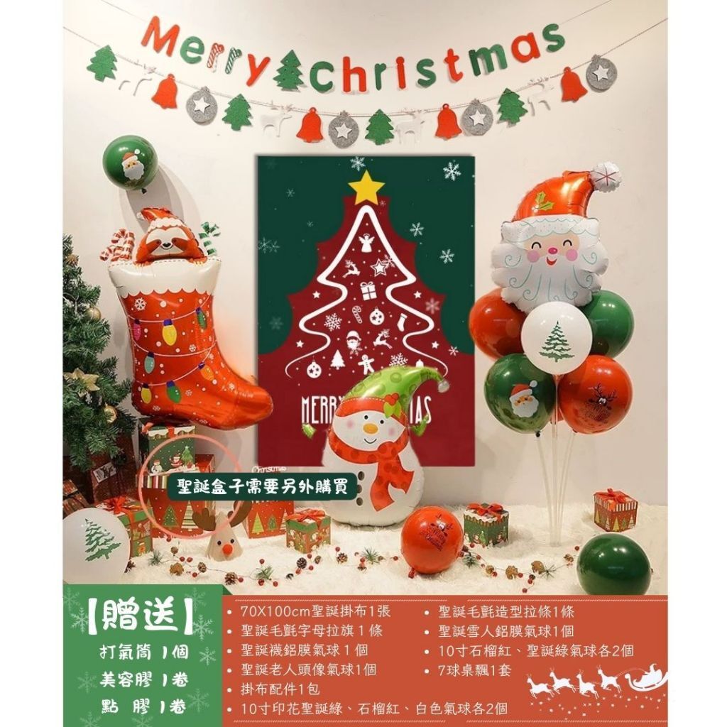 tw-11134207-81ztd-mhfqhqbyuiocb9