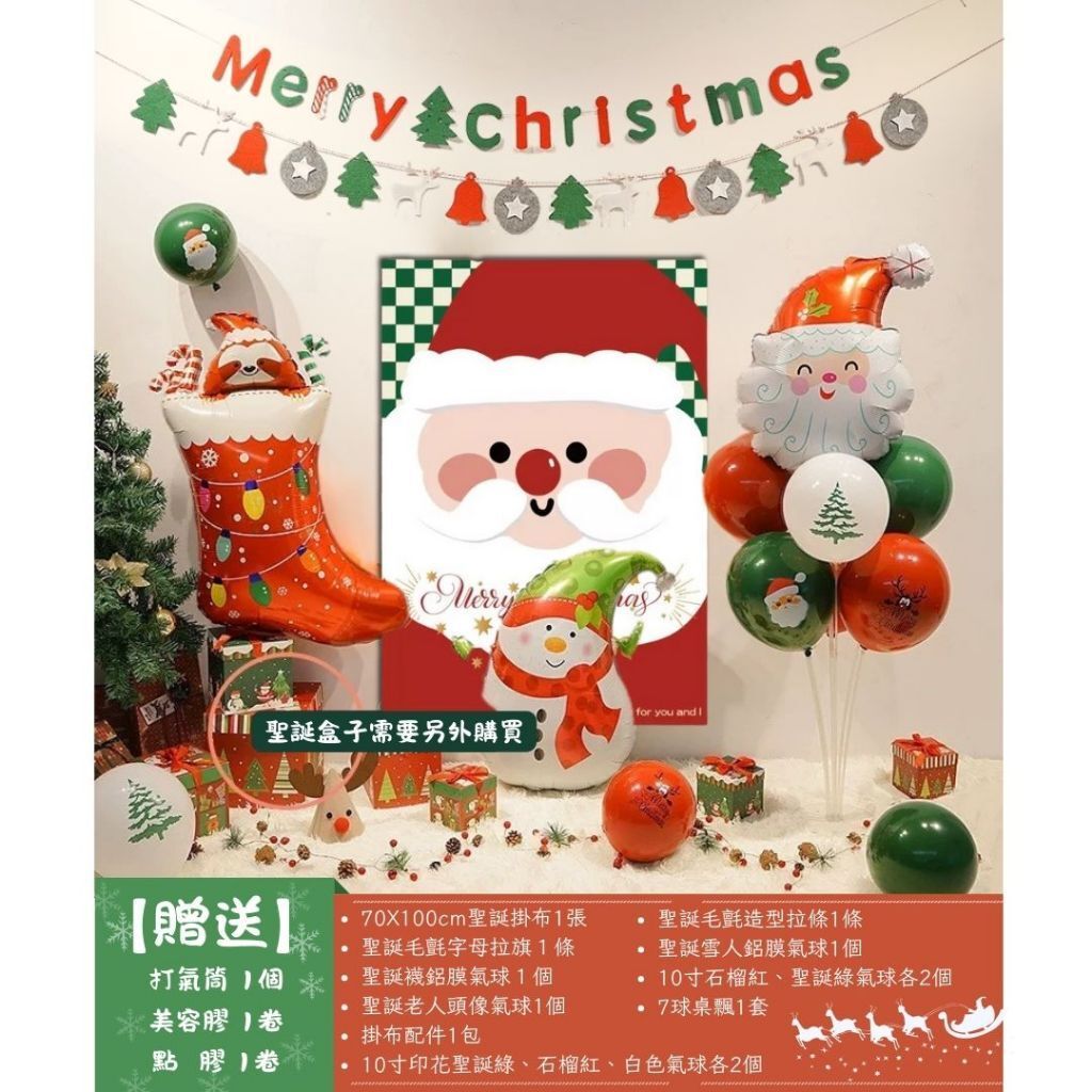 tw-11134207-81zti-mhfq6ocaxqtr5f