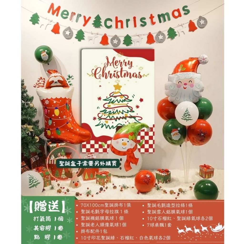 tw-11134207-81zth-mhfqhy4g5nuw9c