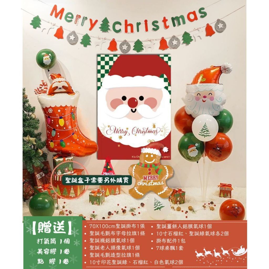 tw-11134207-81ztk-mhfuhc0y9amm4f