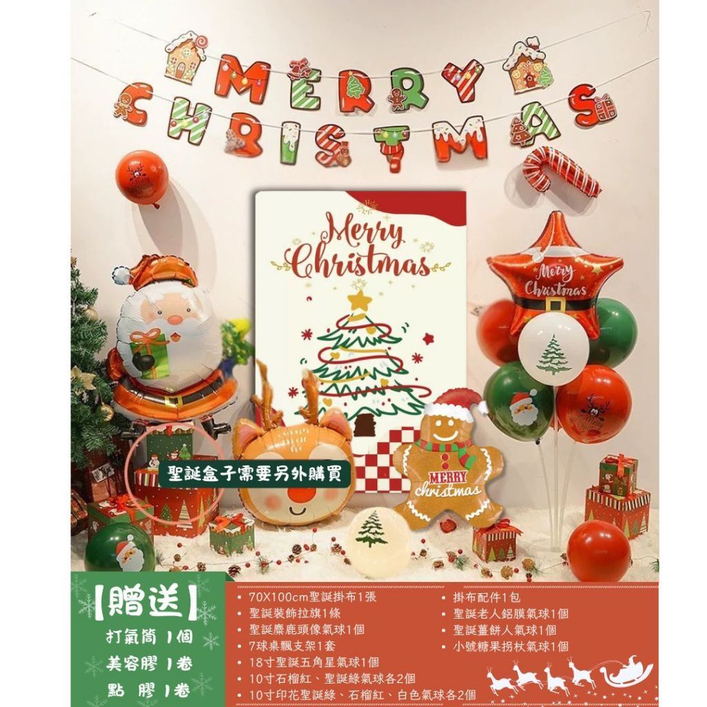 tw-11134207-81zto-mhfuhpwsxtl411