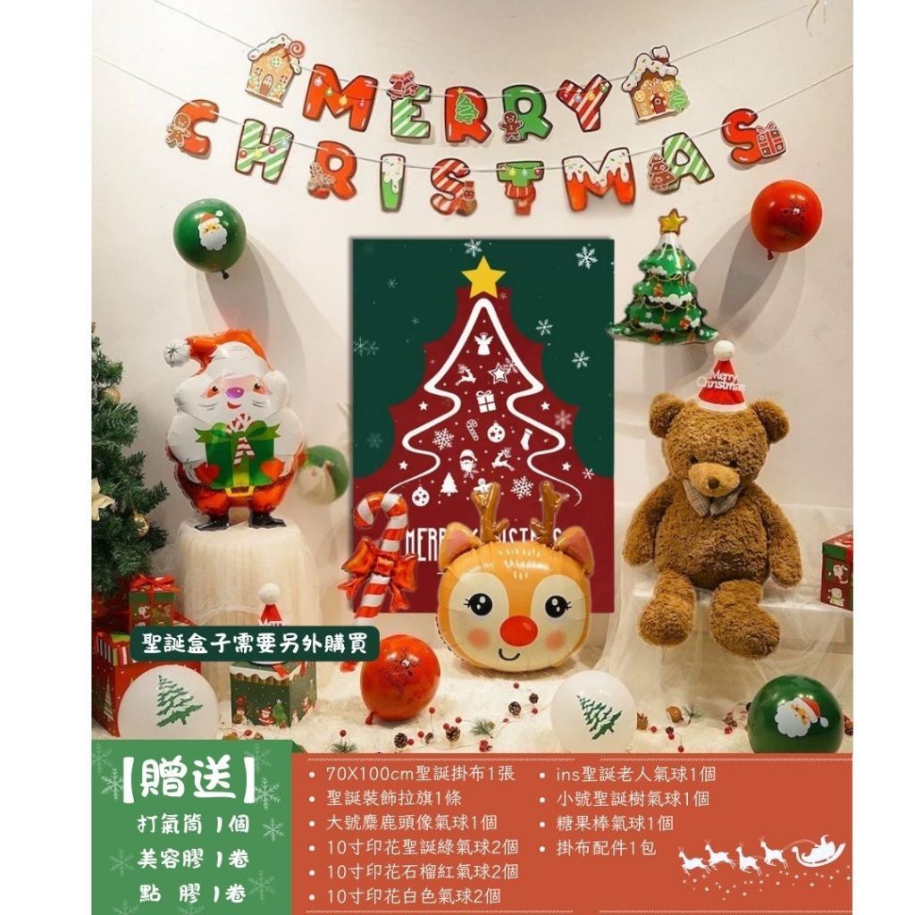 tw-11134207-81ztq-mhfqin86a3v26a