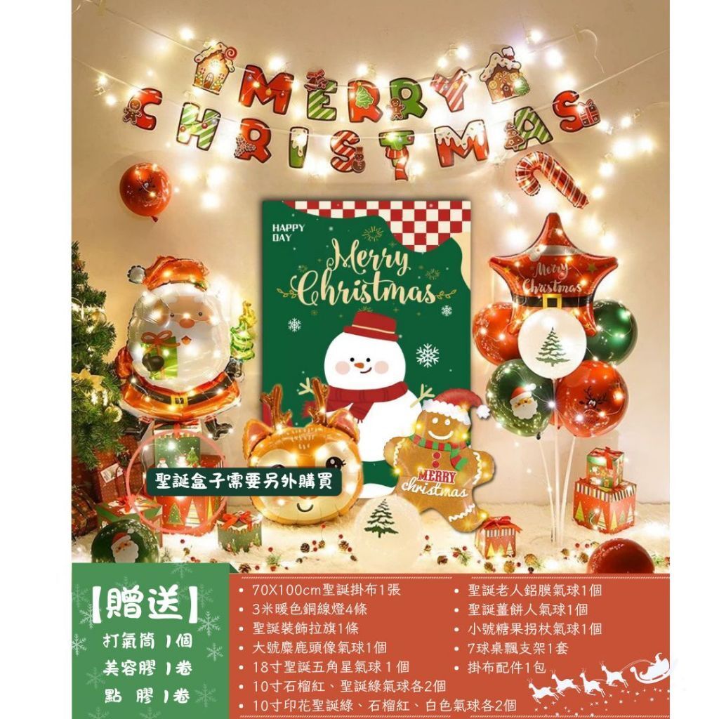 tw-11134207-81ztj-mhfv2b3wkqoe67