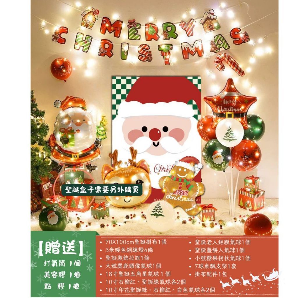 tw-11134207-81ztg-mhfv2f0hqia253