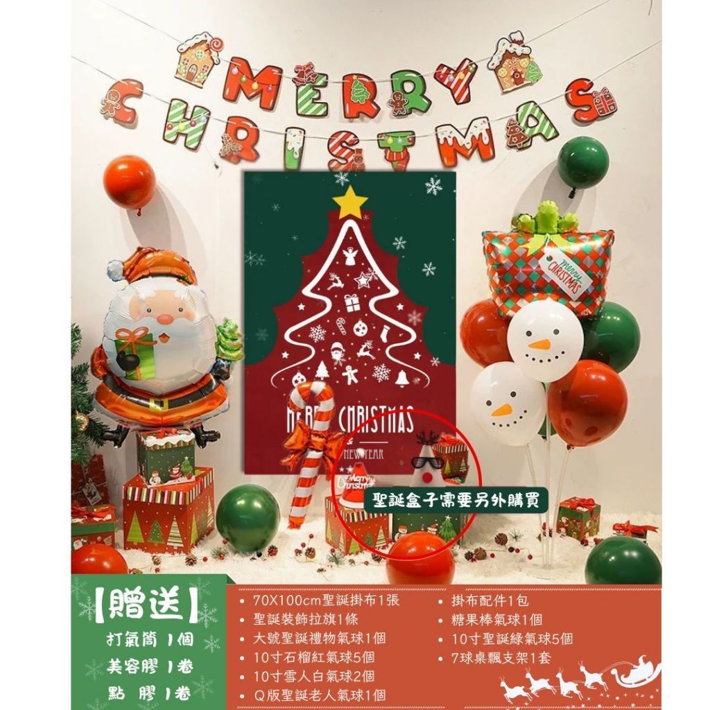 tw-11134207-81ztg-mhfv2i7hpkaz9d