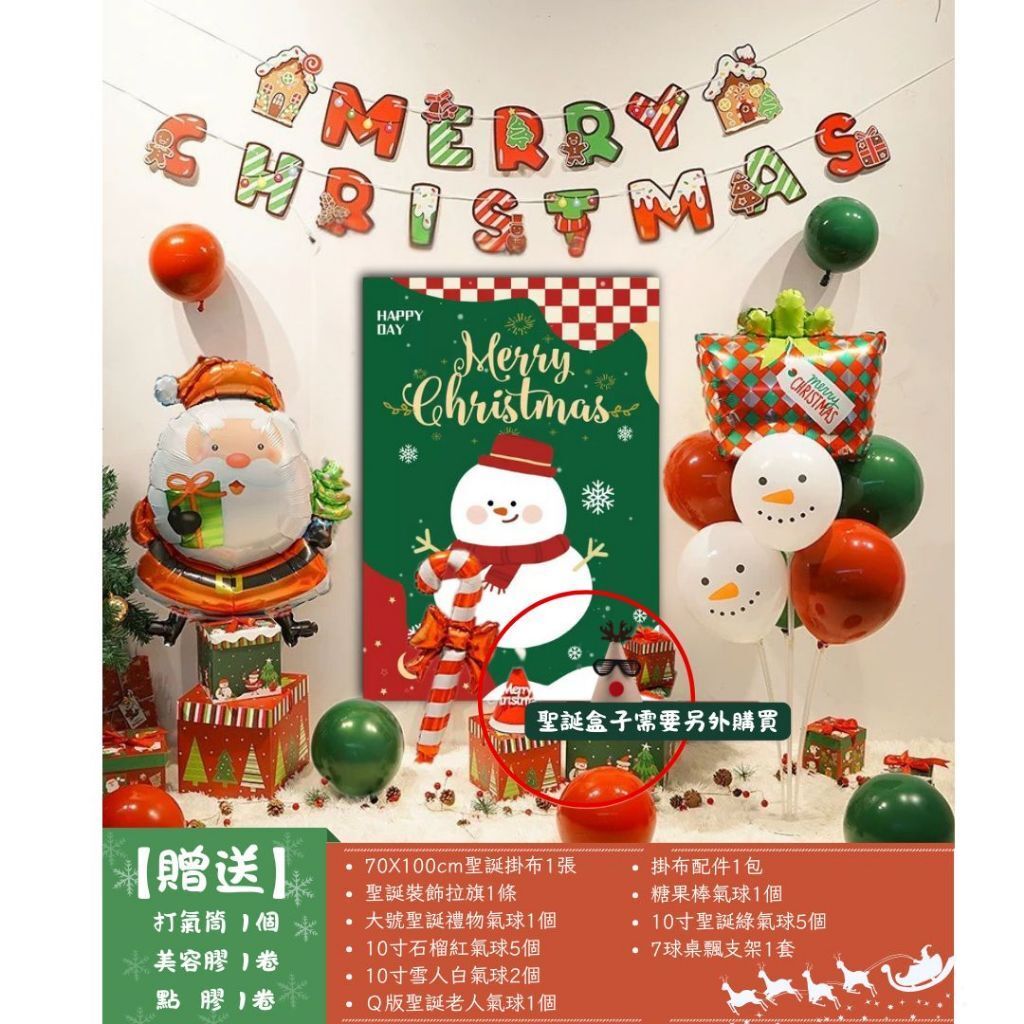 tw-11134207-81zth-mhfv2kmn9edn3e