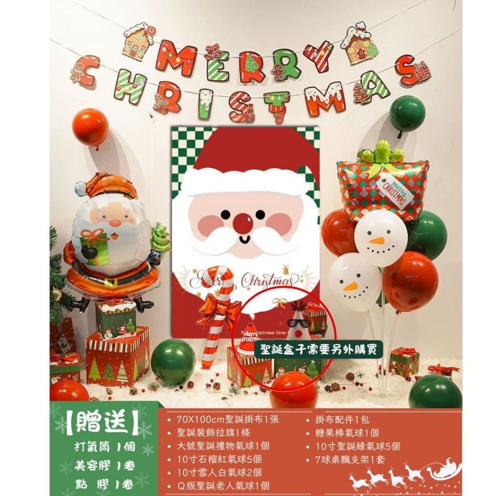 tw-11134207-81ztc-mhfv2q50hssvfd