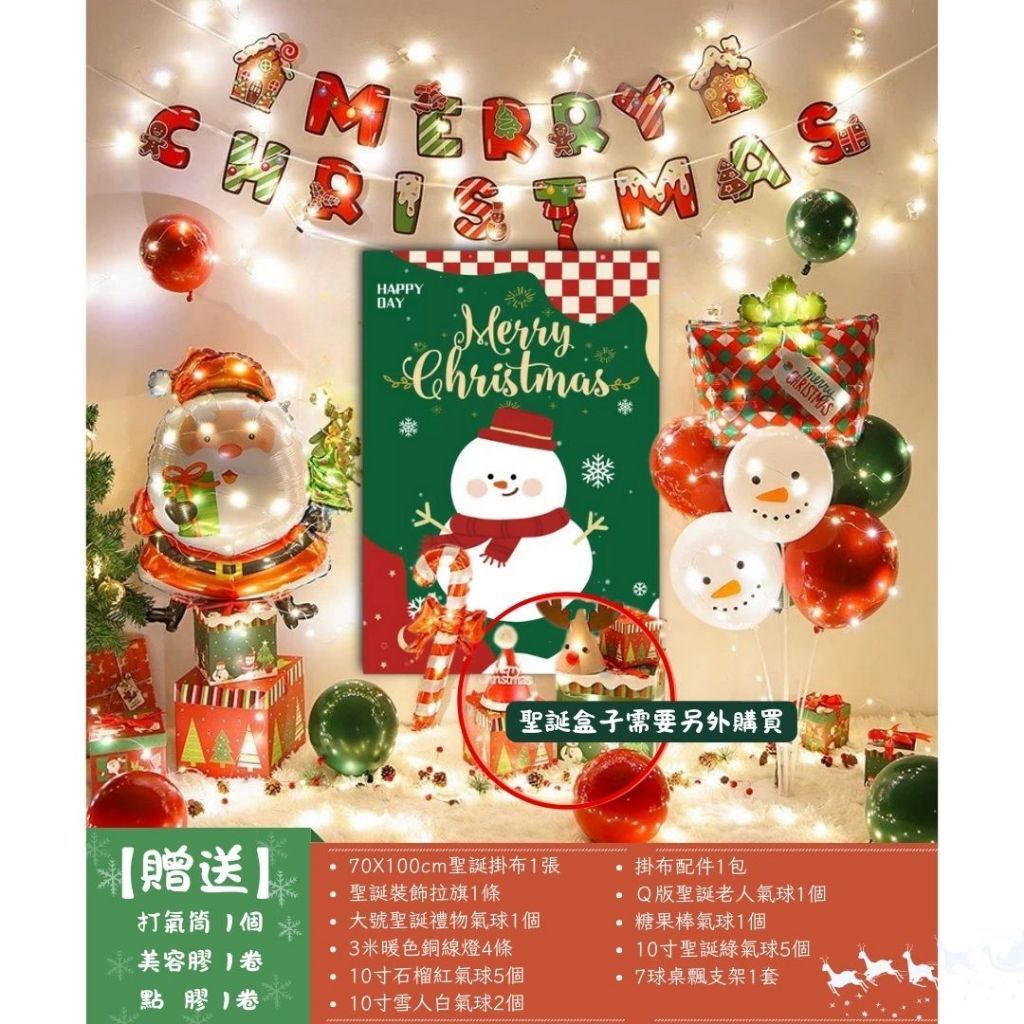 tw-11134207-81ztq-mhfqjmnvdlam23