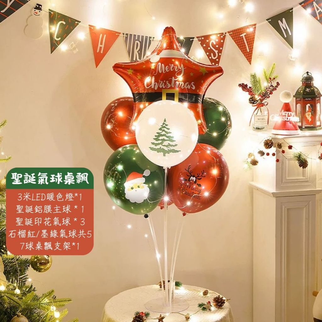 tw-11134207-81zti-mh8omglhfy8828