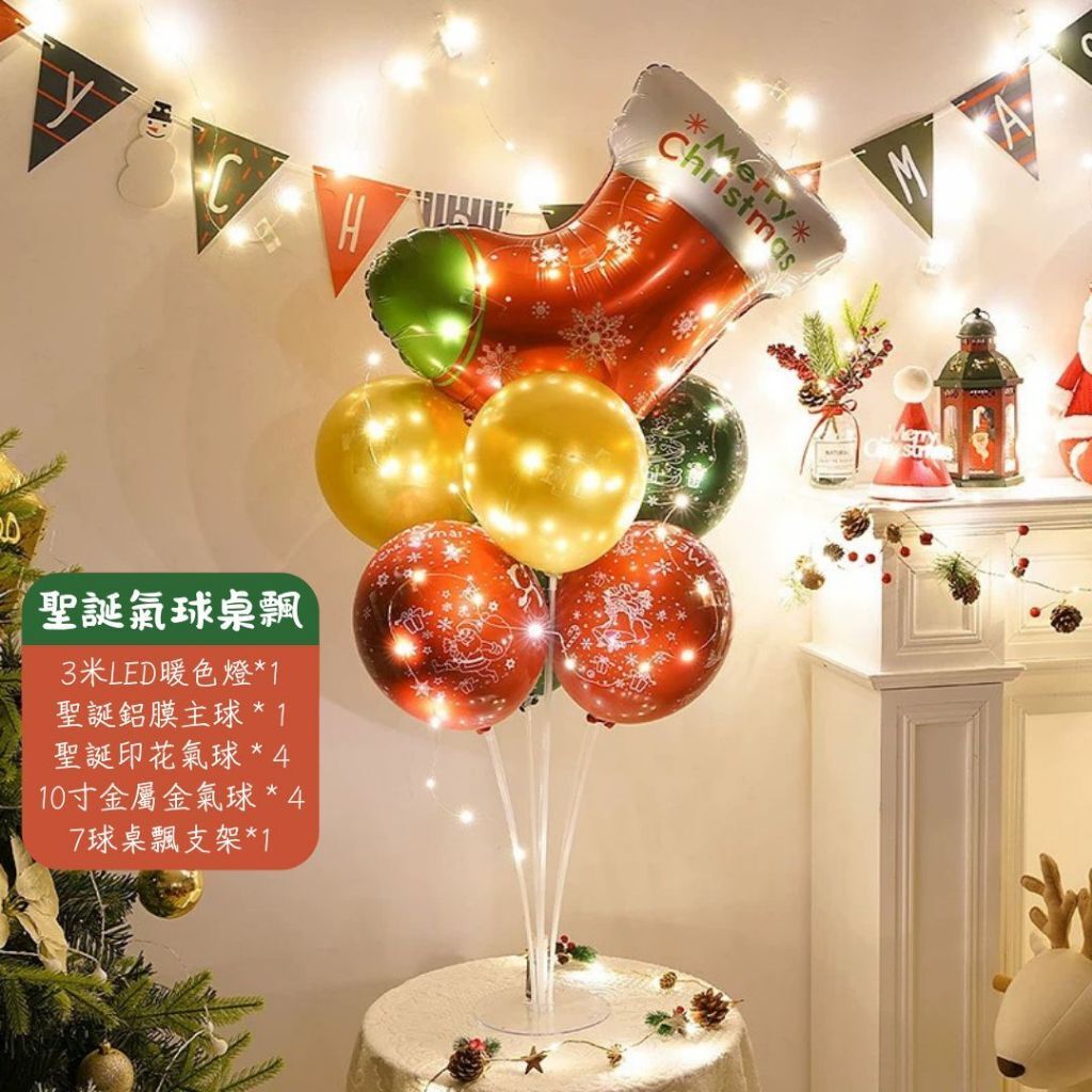 tw-11134207-81ztc-mh8on184u9lab6