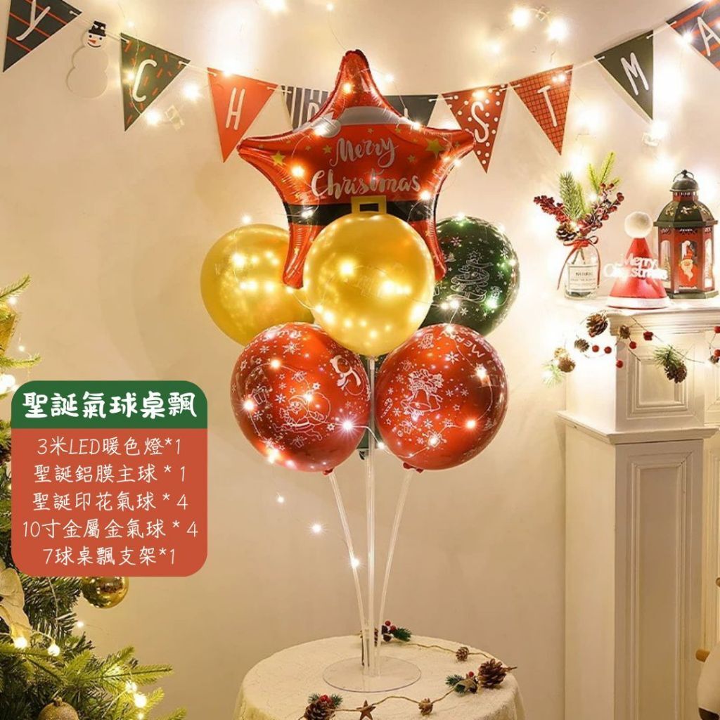 tw-11134207-81ztq-mh8on2xcybrhc2