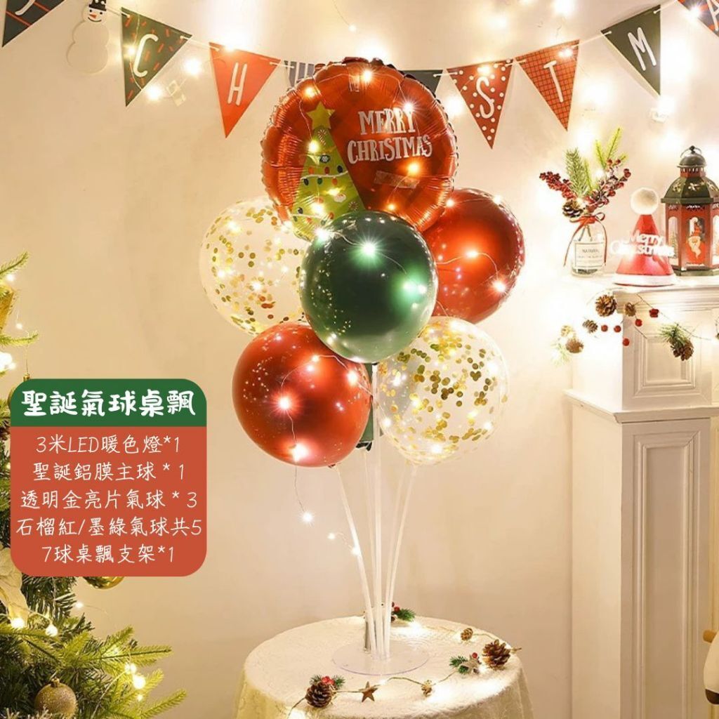 tw-11134207-81ztm-mh8on8ky3l72c6