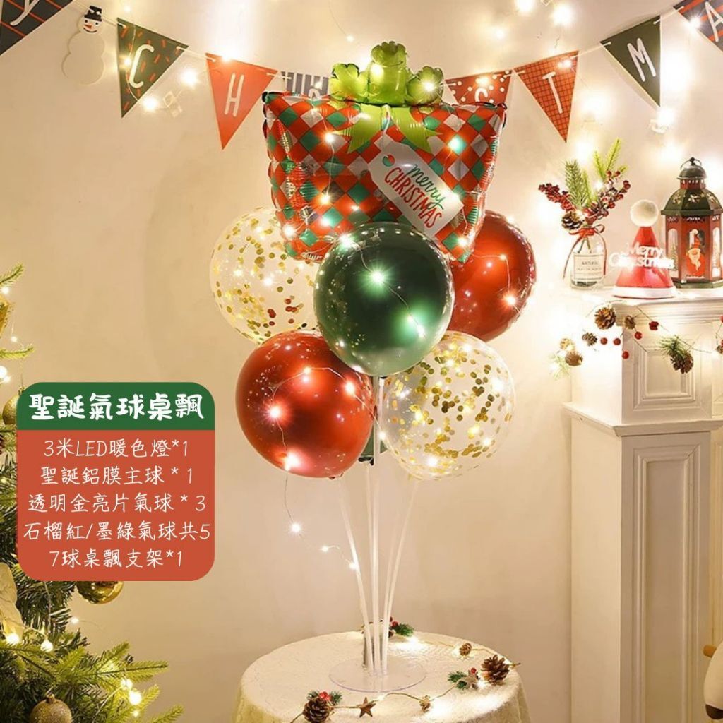 tw-11134207-81zth-mh8onf1wc07e76