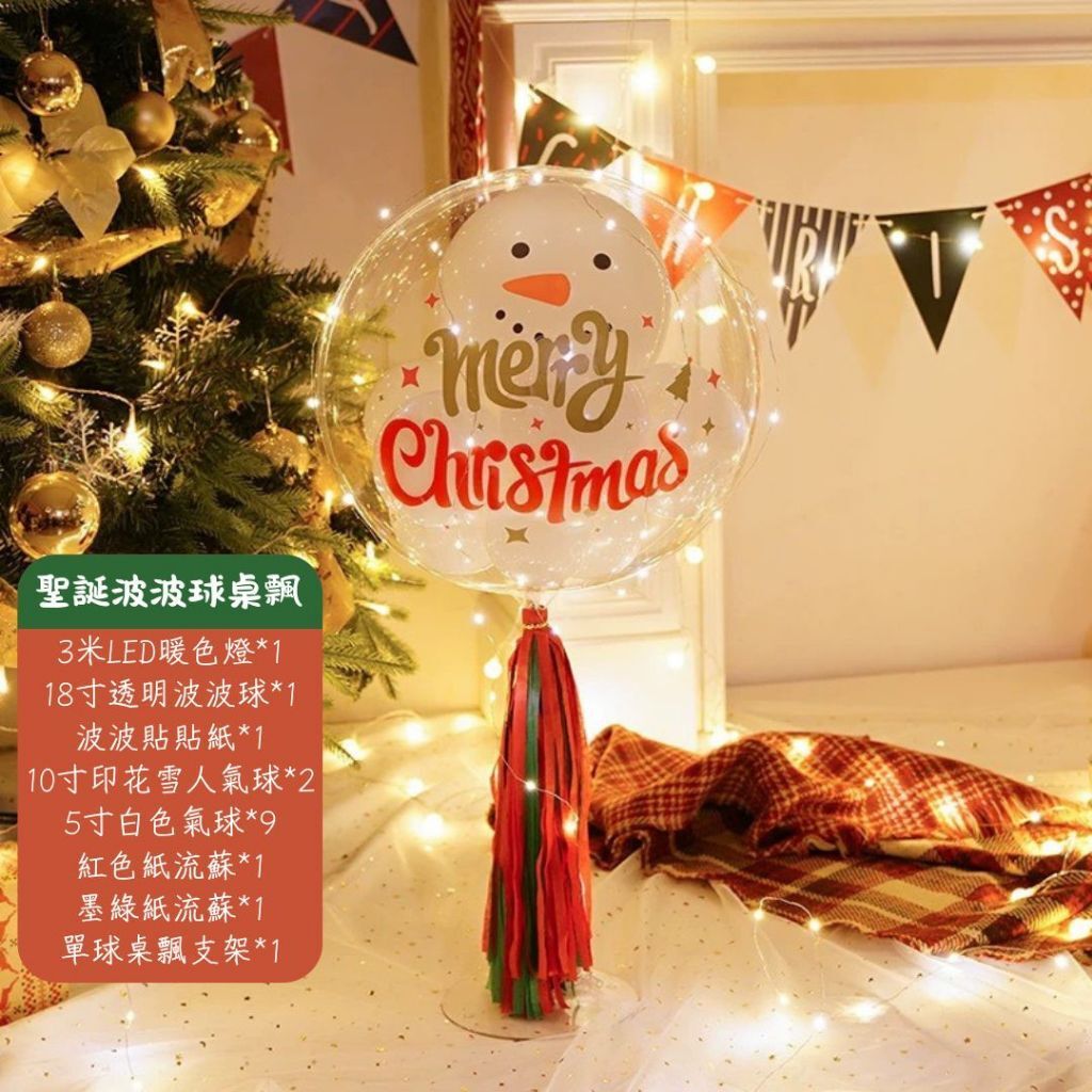 tw-11134207-81ztq-mh8onininz7s8c