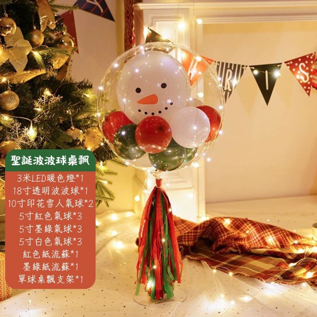 tw-11134207-81ztg-mh8onkbhfthr72