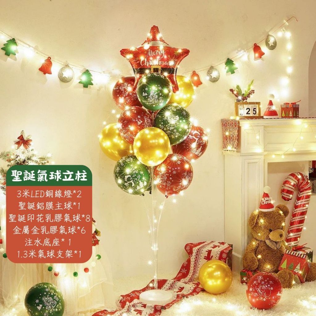 tw-11134207-81ztd-mh8p914x3bwoc0