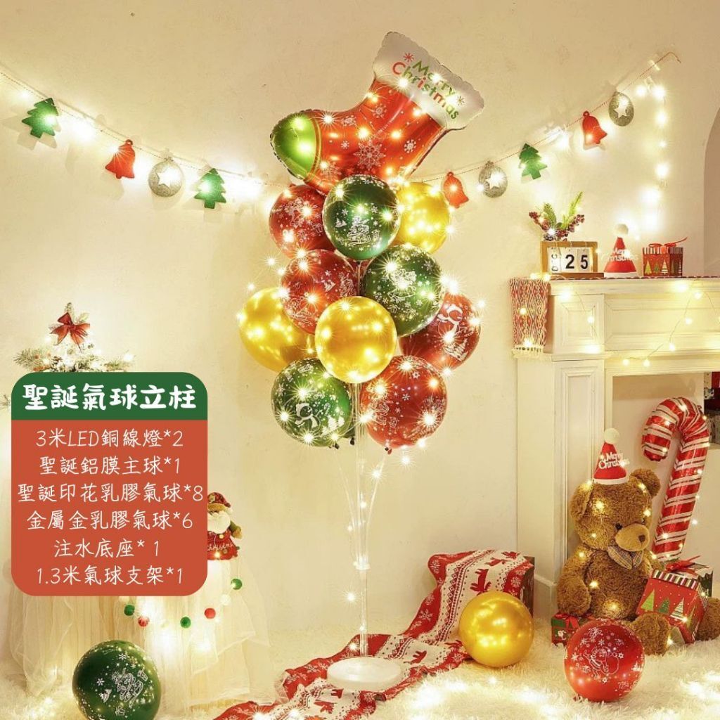 tw-11134207-81ztm-mh8p3p0nplhr1c