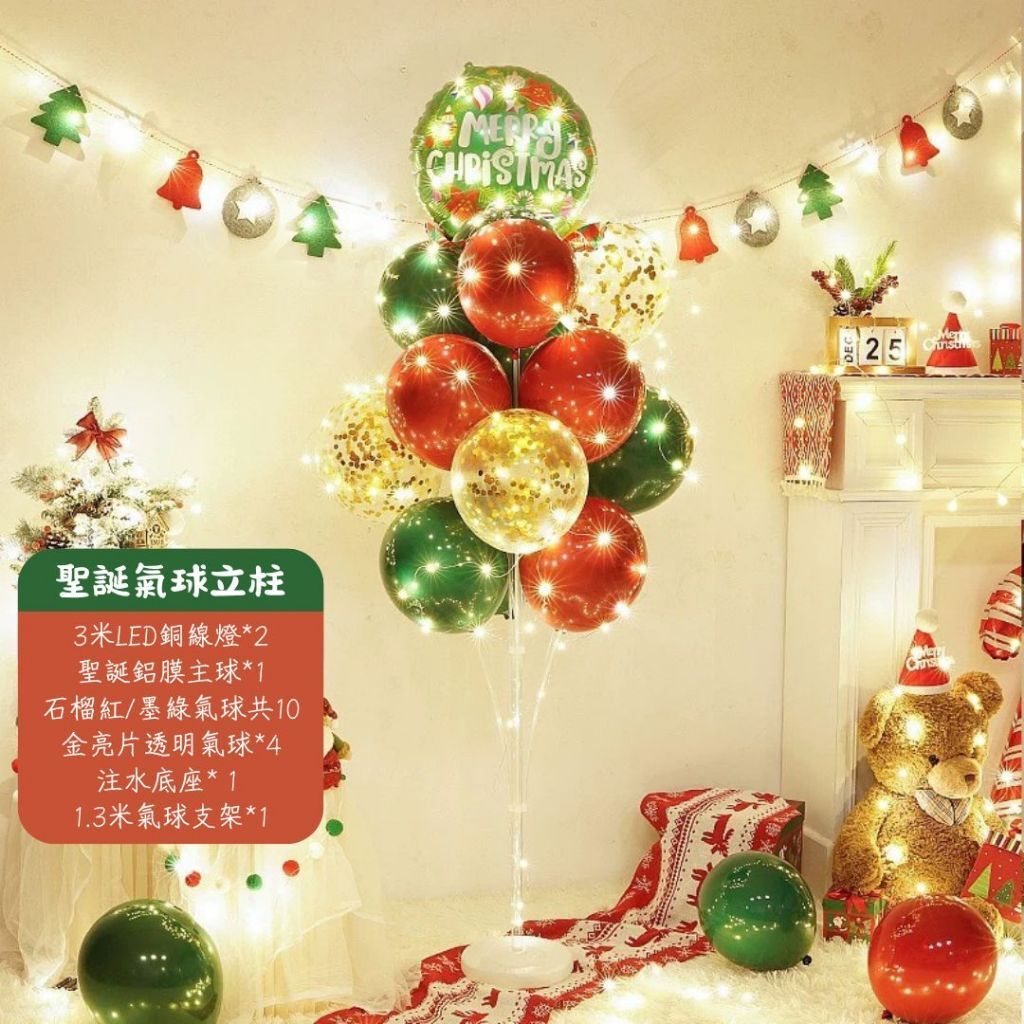 tw-11134207-81zto-mh8p9675xcss74