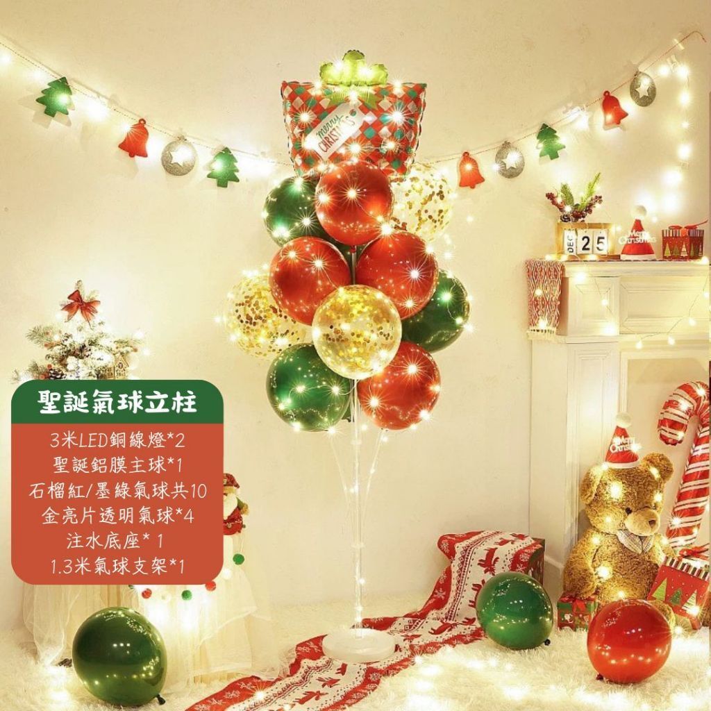 tw-11134207-81zth-mh8p98as7cp486