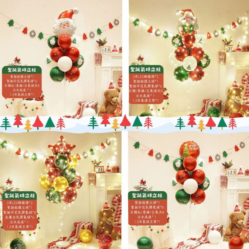 tw-11134207-81ztm-mh8p2y2k24ni77