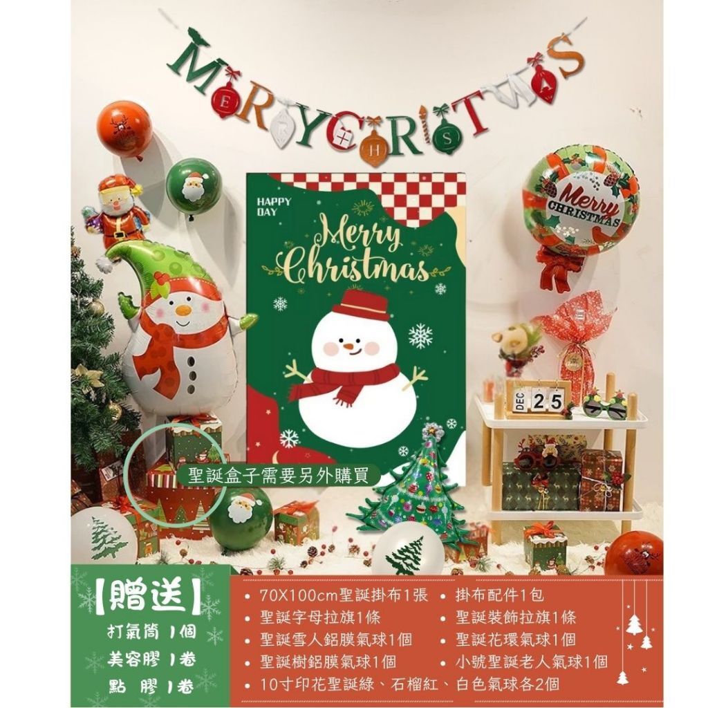 tw-11134207-81ztf-mhfqgrzfg4y3be