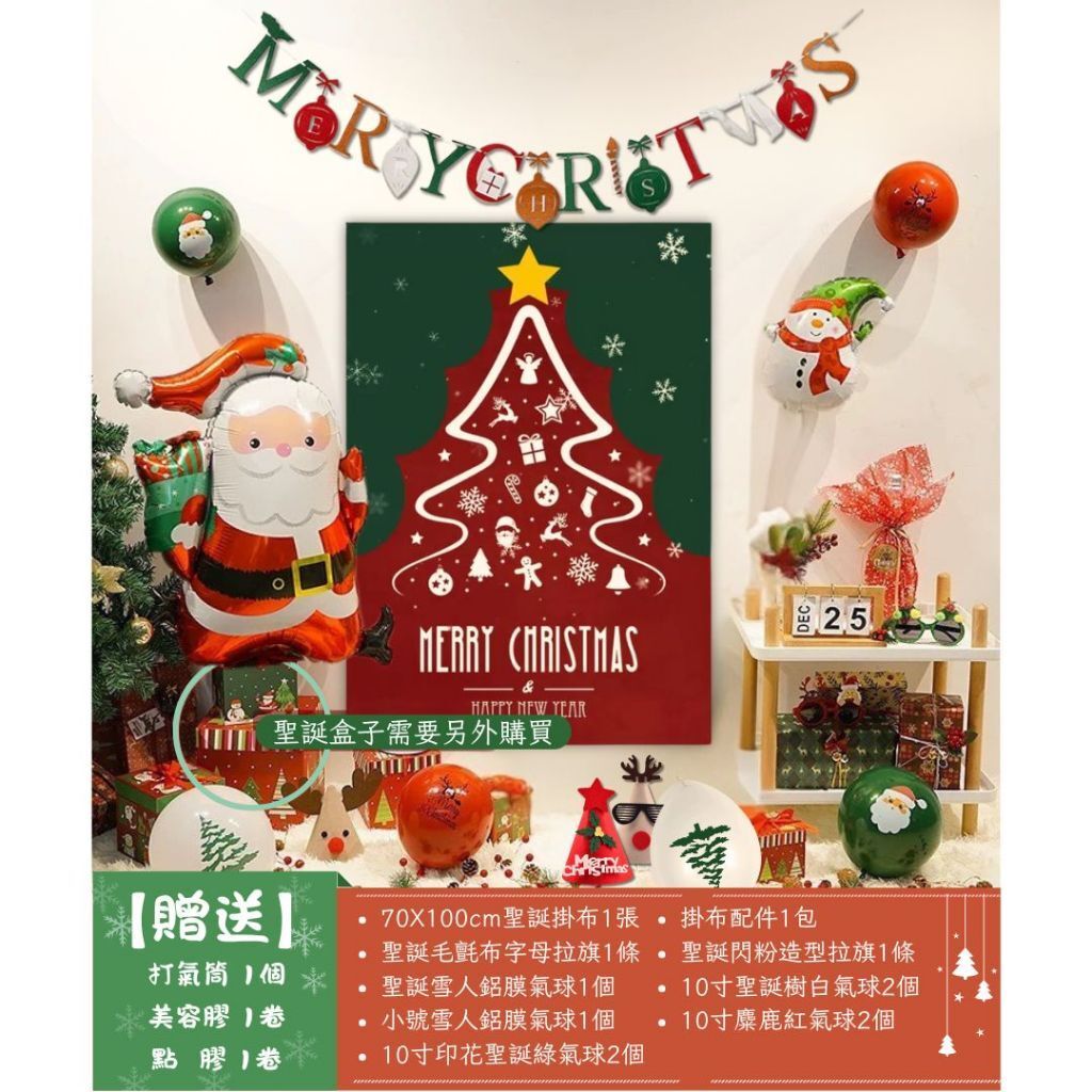 tw-11134207-81ztm-mhfu2nz9gtu1d6