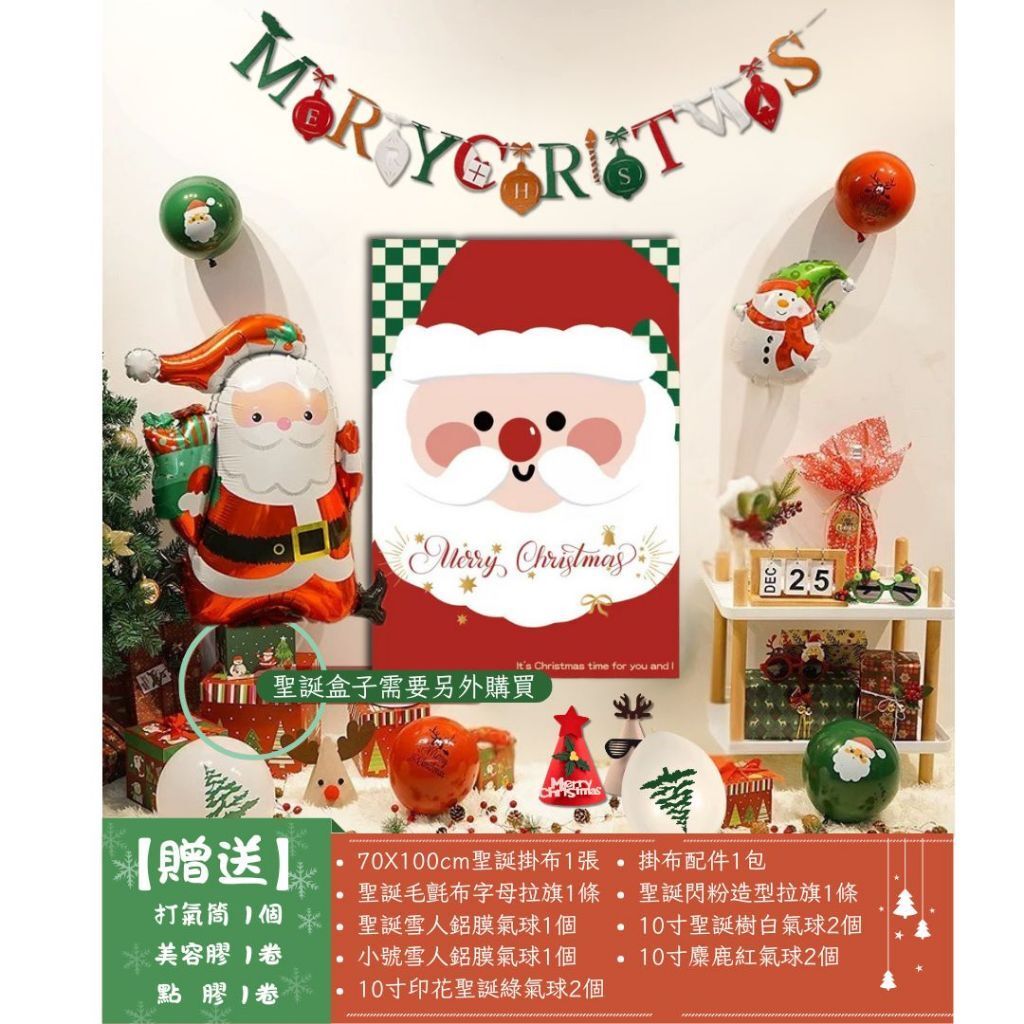 tw-11134207-81ztk-mhfu2hyt1zpp77