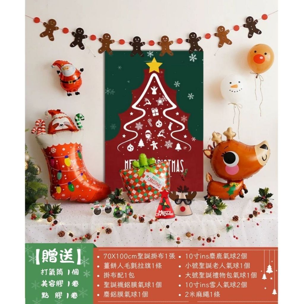 tw-11134207-81ztm-mhfq6lwk5rta96