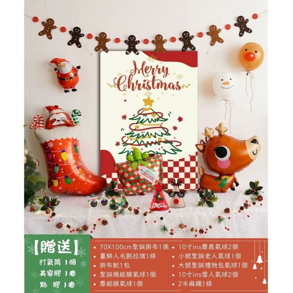 tw-11134207-81ztp-mhfqh9i6p5vsee