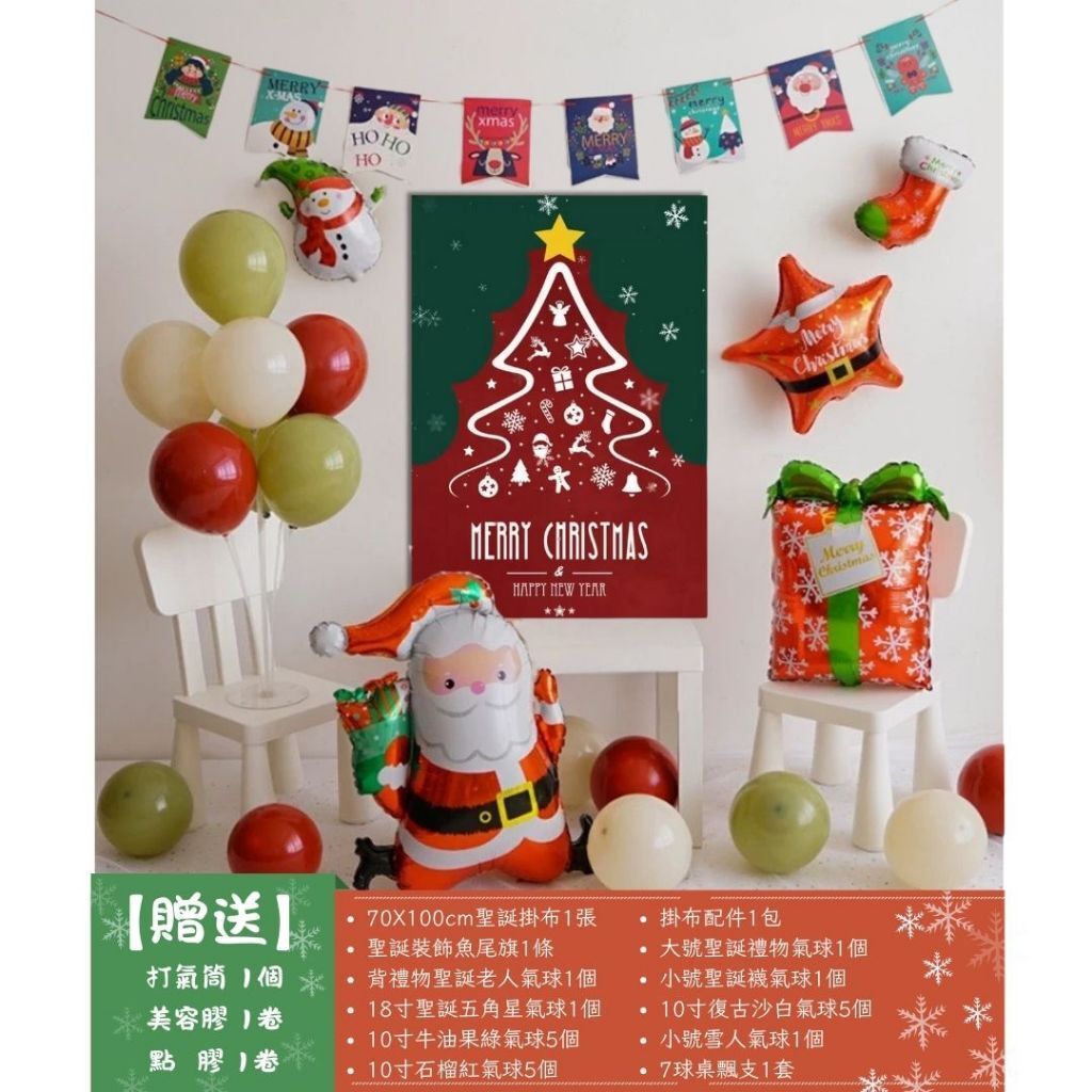 tw-11134207-81ztl-mhfqhbbvn8y6a8