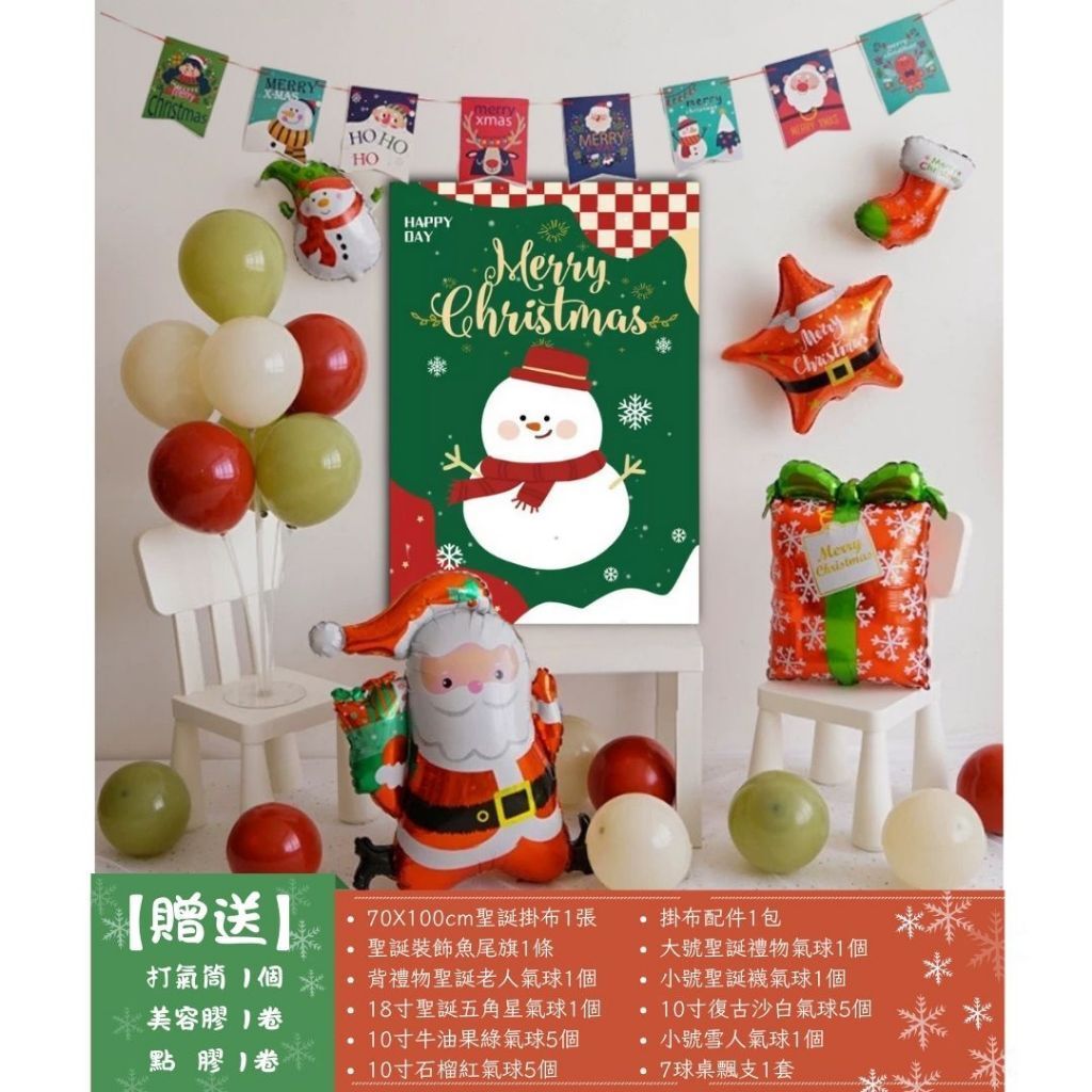 tw-11134207-81ztk-mhfqhd7l60b361