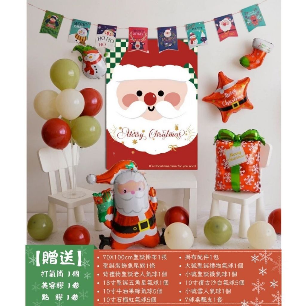 tw-11134207-81ztl-mhfqhh6buubte2