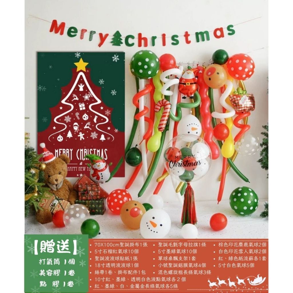 tw-11134207-81ztd-mhfqhj1fhl3h6a