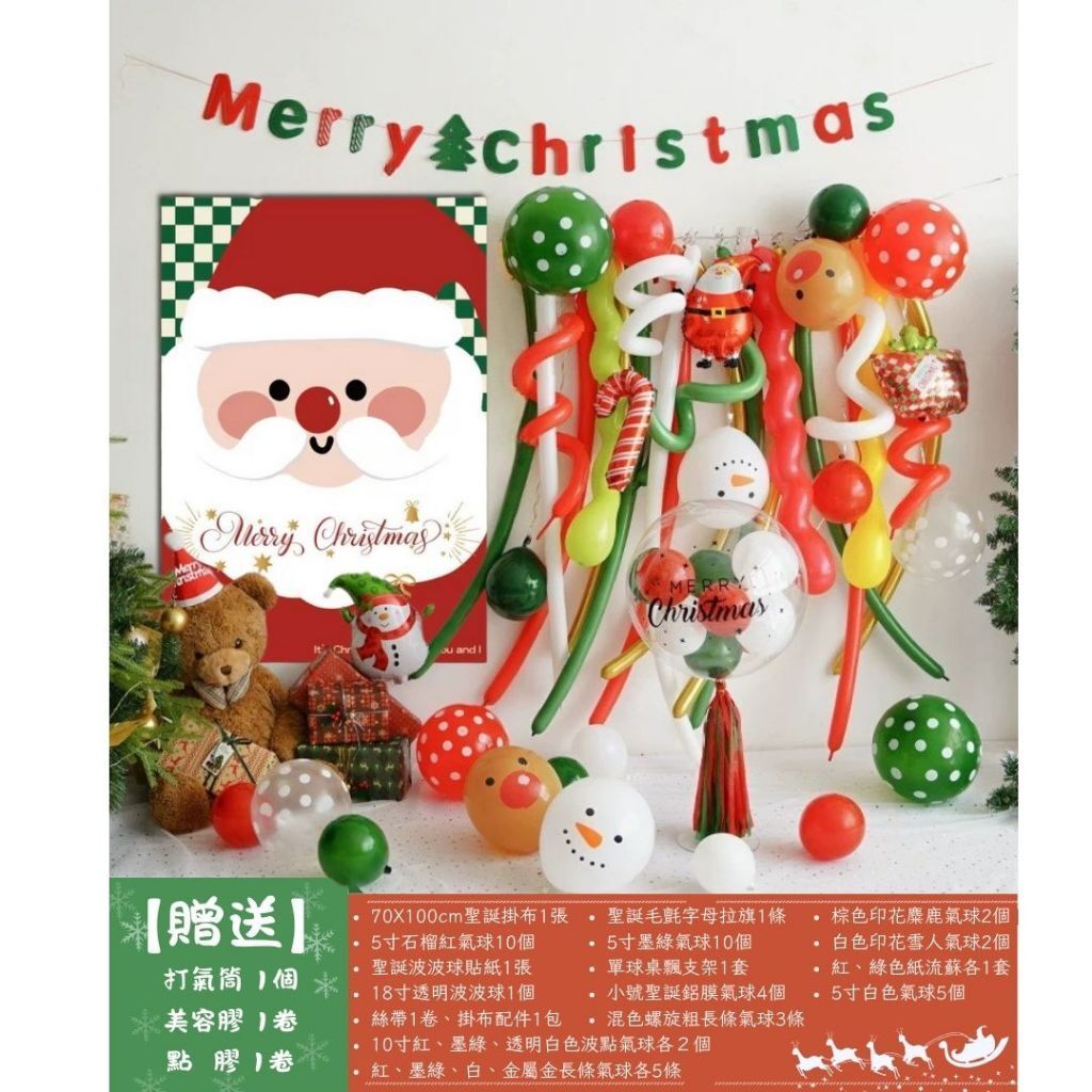 tw-11134207-81zto-mhfq6n7ar3ez71