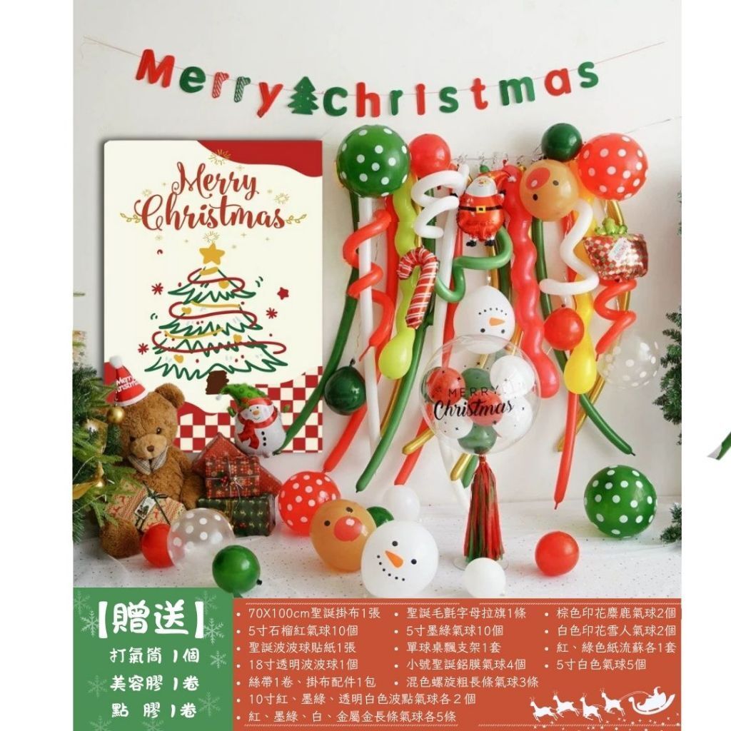 tw-11134207-81zte-mhfqho3tct8v90