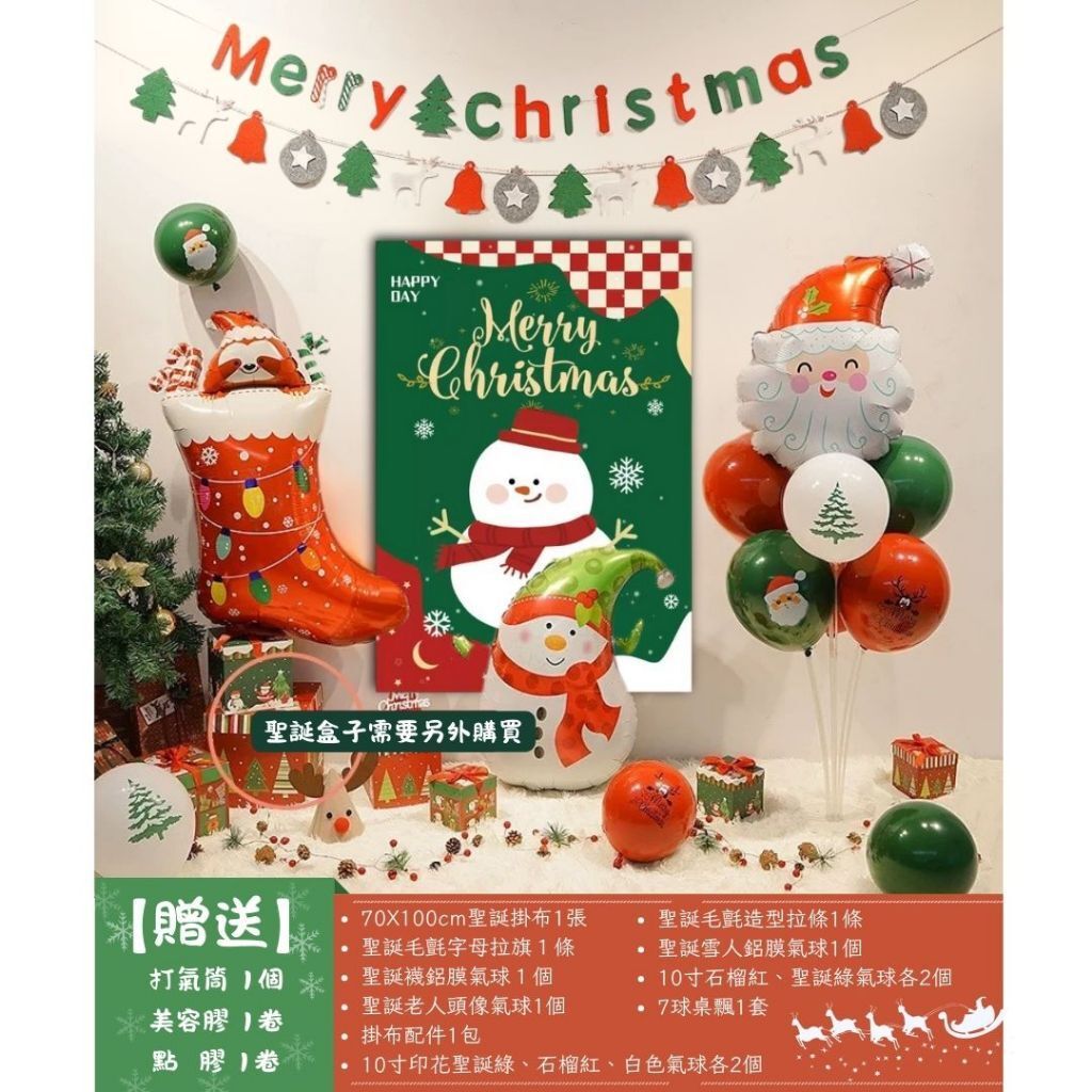 tw-11134207-81zto-mhfqhru3b7yk68