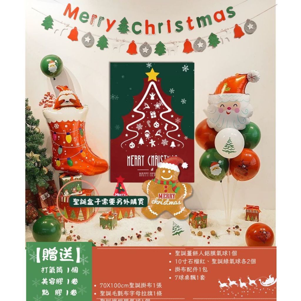 tw-11134207-81ztp-mhfuh5435los5c